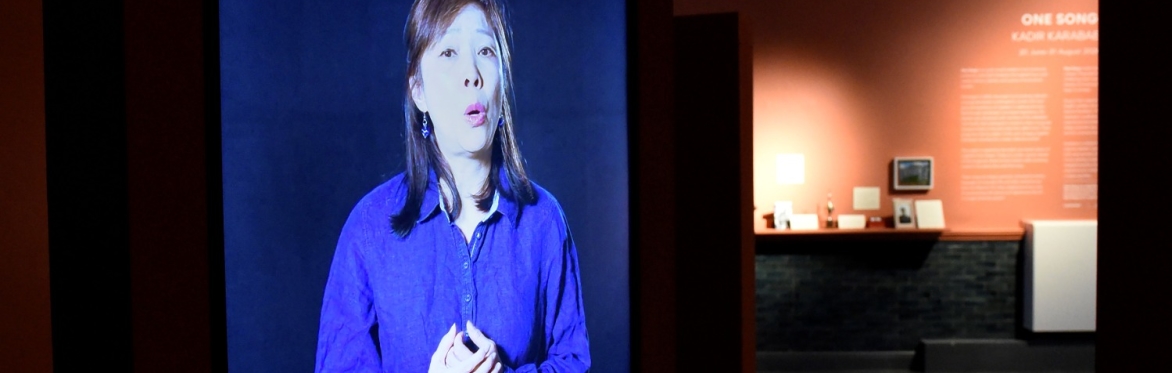 Exhibition Preview | One Song | Kadir Karababa