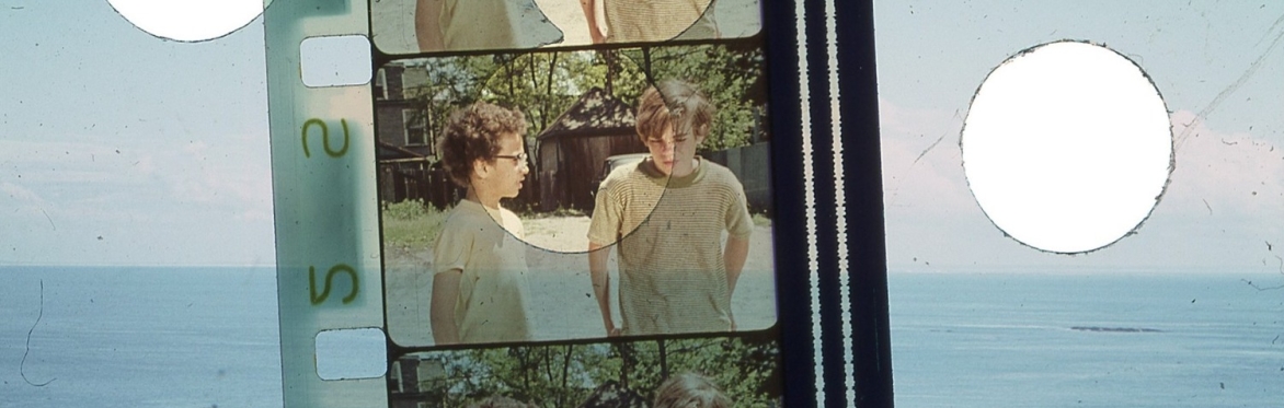 A series of overlaid photographic negatives