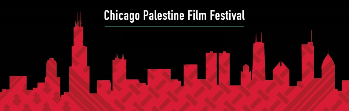FOR THE LOVE OF ART: FROM PALESTINE TO CHICAGO- Closing Weekend Brunch