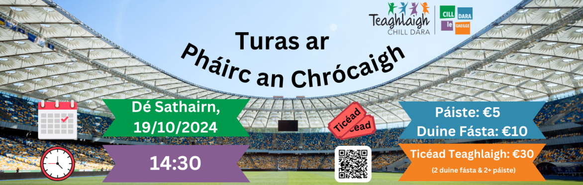 Turas ar Pháirc an Chrócaigh