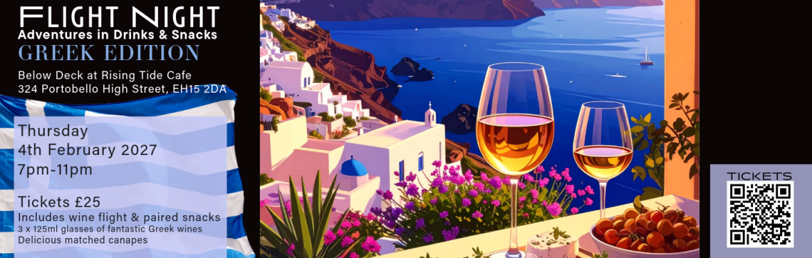 Flight Night - Adventures in Drinks & Snacks: Greek Edition