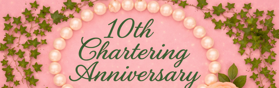 Omega Lambda Omega 10th Anniversary Gala