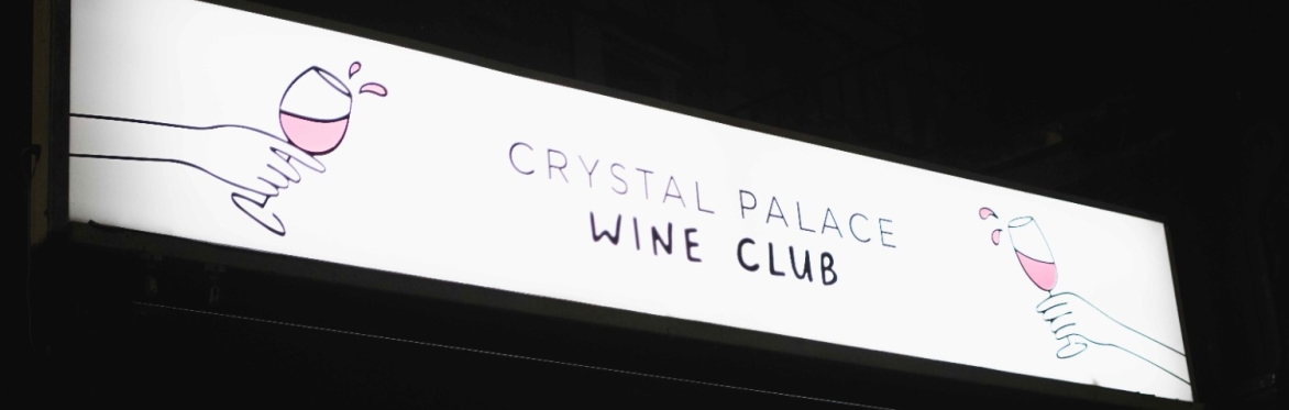 Try January: Discover Six Exciting & Adventurous Wines 🍷