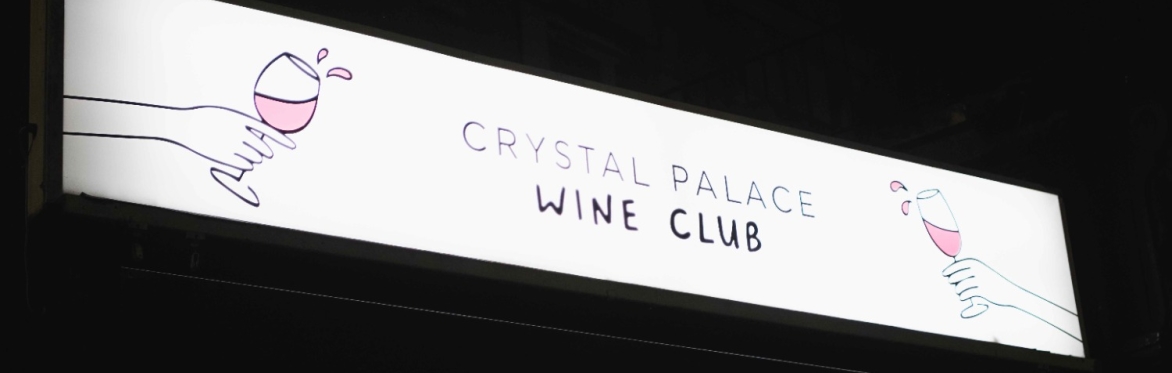 Crystal Palace Wine Club Presents... Vines & Vendettas Tasting 🧨🍷