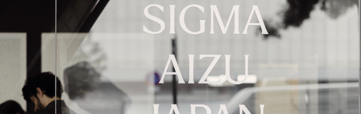 Sigma Barcelona