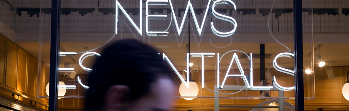 FREE WATCHBACK: Do I Really Need An NCTJ Diploma? A Q&A with PA Media Academy