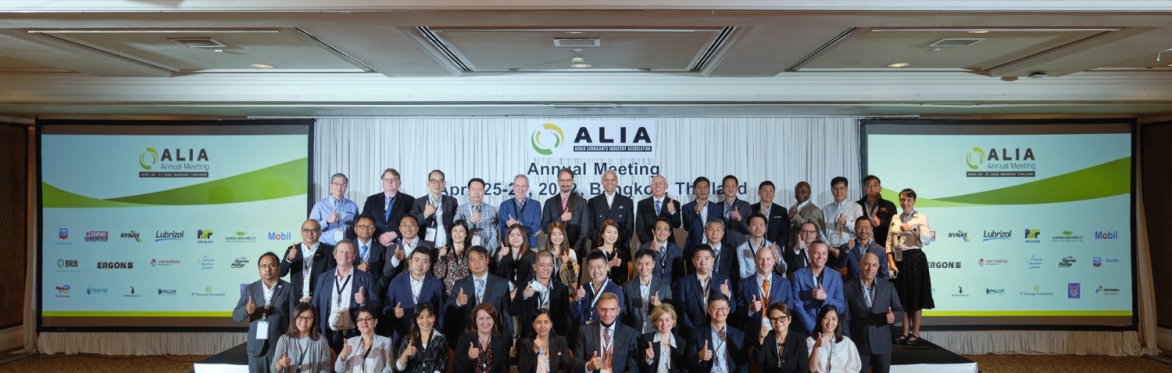 ALIA Annual Meeting 2023