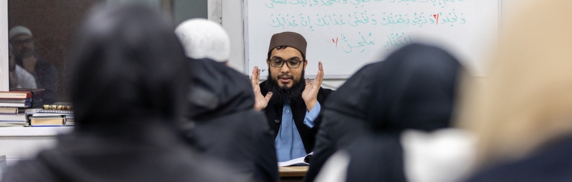Year 4 - BMC Diploma in Islamic Studies - January 2027 (ON CAMPUS)
