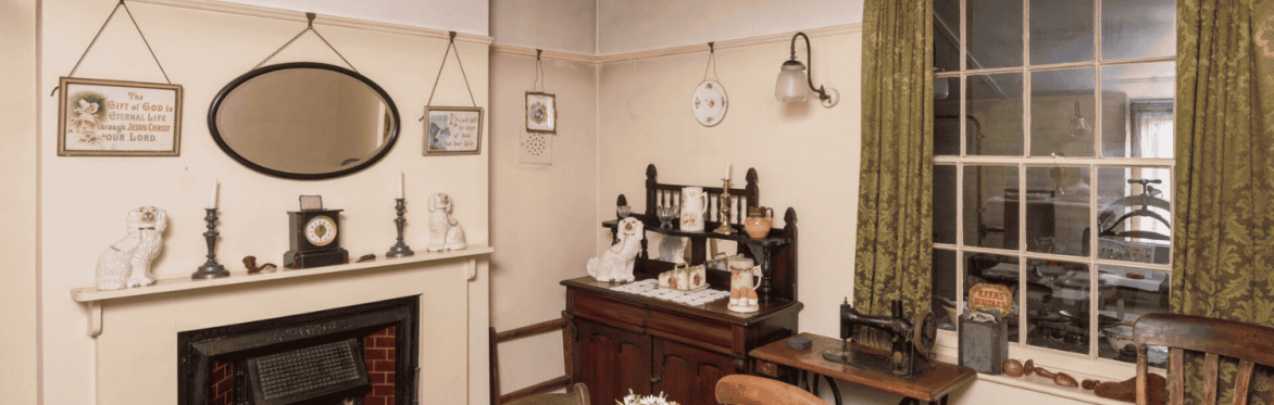 Railway Village Museum