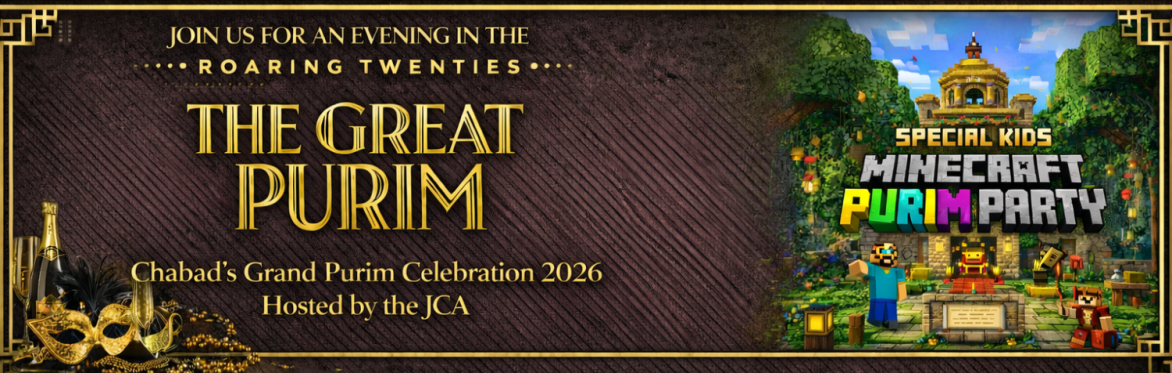 The Great Purim