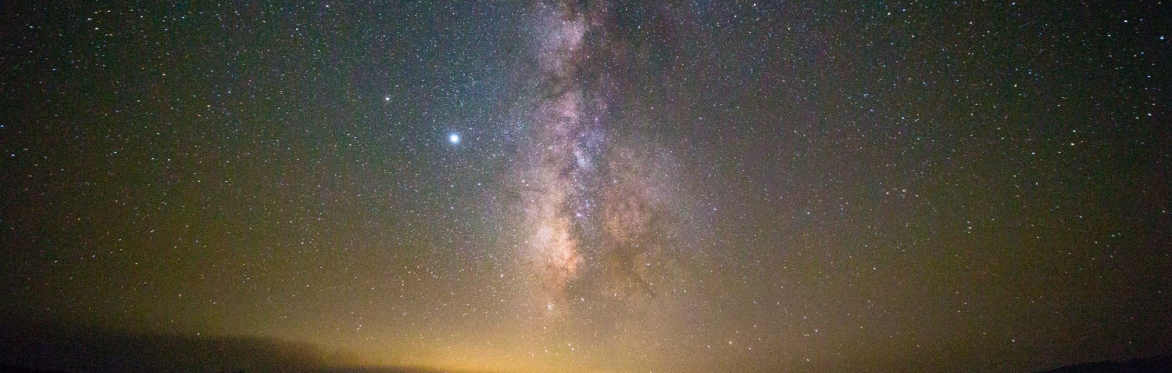 2026 California Dark Sky Festival
