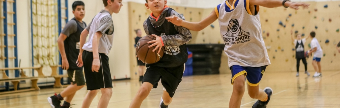 After-School Basketball: Gr. 2-4 @ Boundary