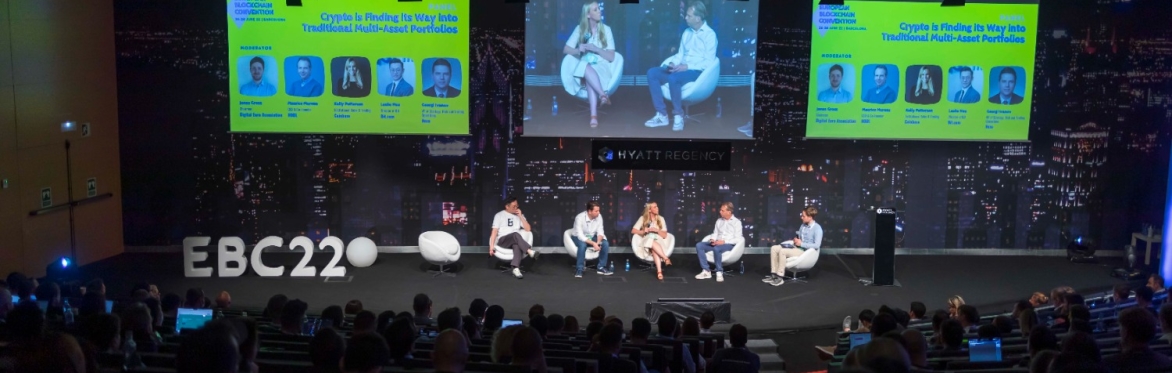 European Blockchain Convention 2023
