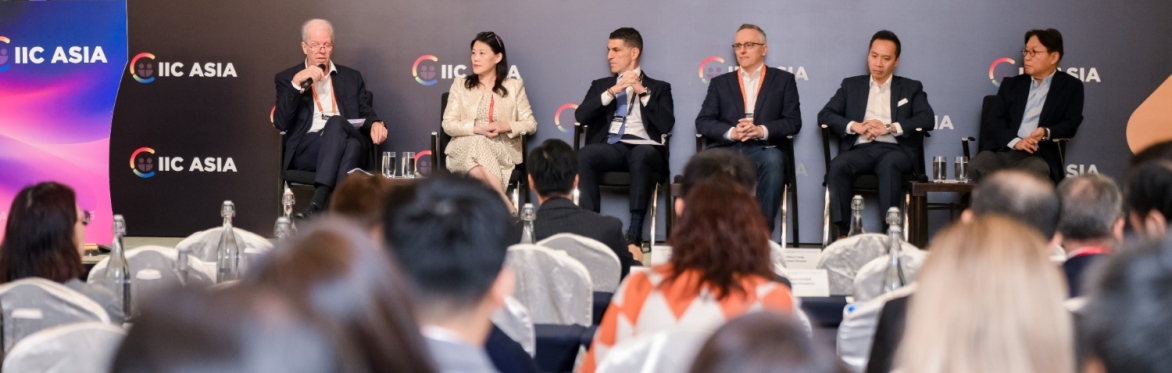 InsurInnovator Connect Asia 2027(IIC ASIA 2027)