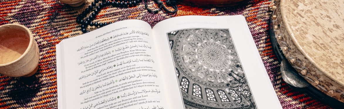'Pearls from the Diwān of Imam al-Ḥaddād: Book Two' with Ayman Muhammed