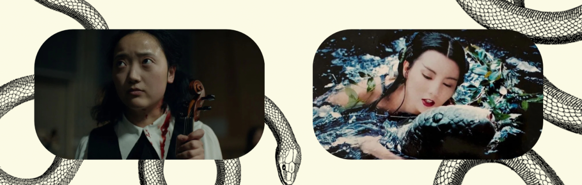 Film: Shé (Snake) (2023) + Green Snake (1993)