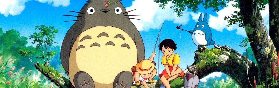 Uptown Kids: My Neighbor Totoro