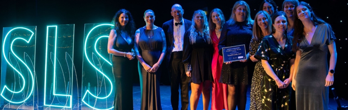 SLS Legal Awards 2025