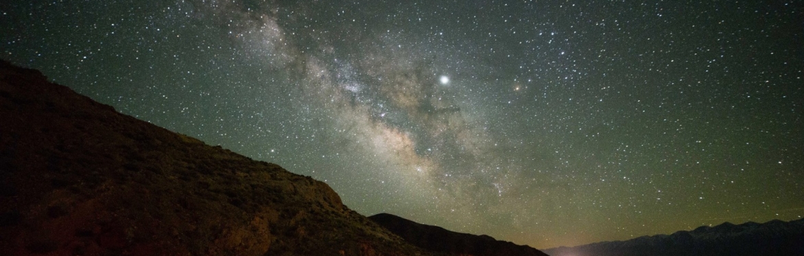 A Unique Stargazing Experience!