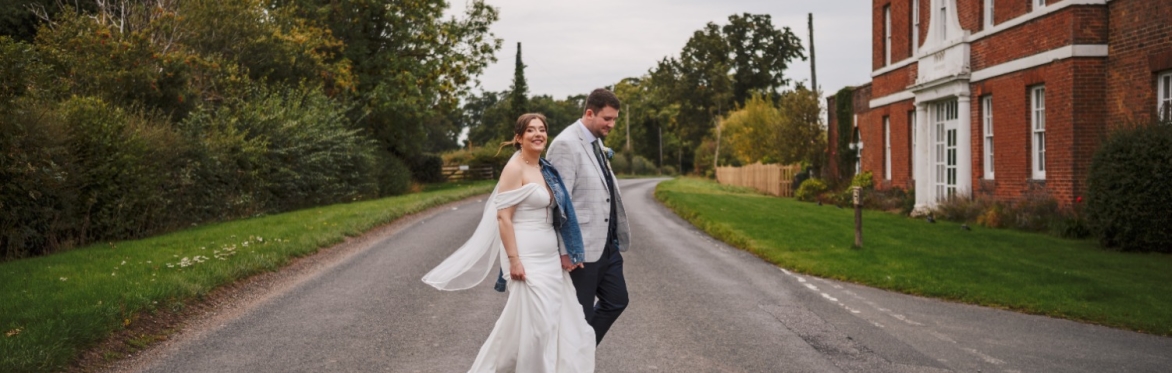 Wedding Venue Viewing Evening