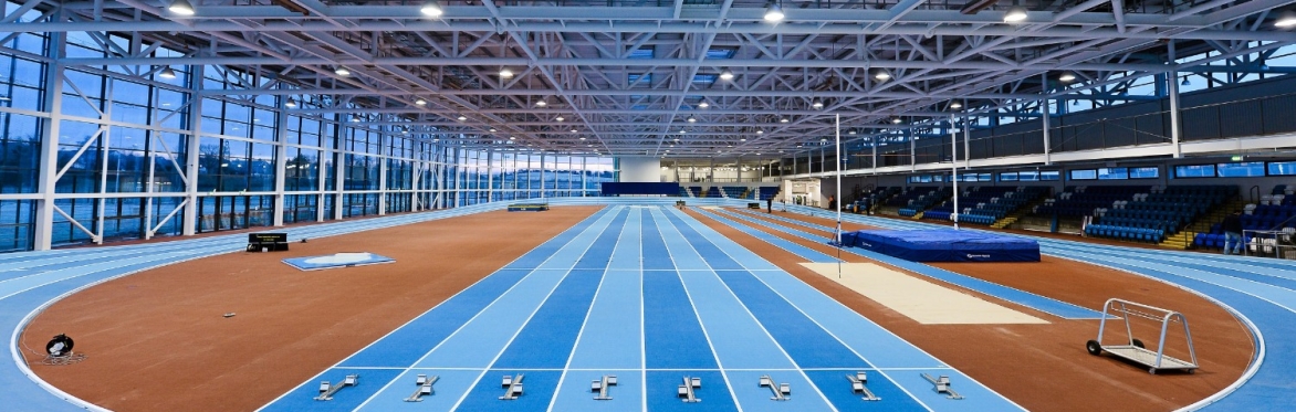 TUS Athlone International Arena