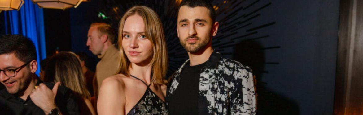 Shoreditch Members Club Mixer and DJ Party at 45 London