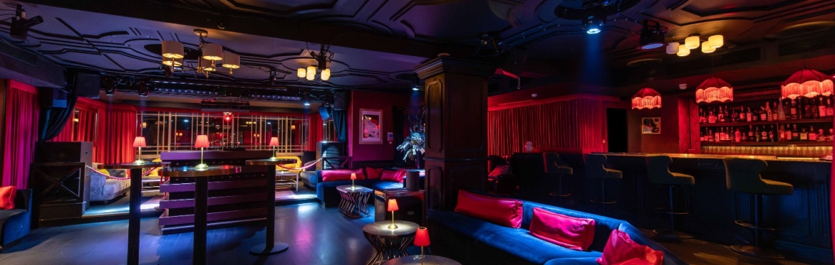 Mixer & After Party - Exclusive Mayfair Members Club (last entry 10pm)