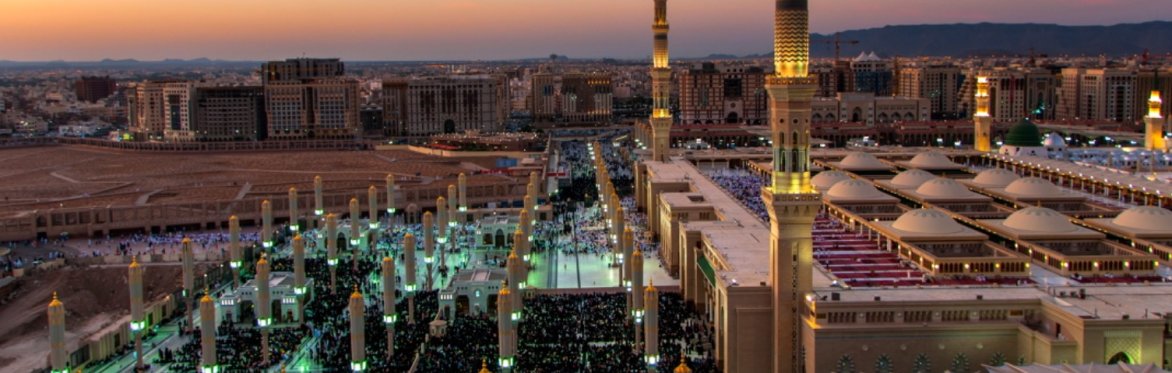 Madinah Arabic Intensive Full Payment