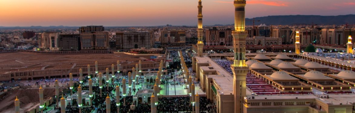 Madinah Arabic Intensive