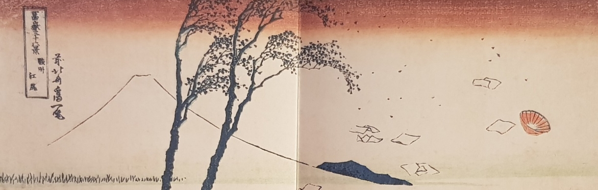 Thirty-Six Dialogues at the Foot of Mount Fuji