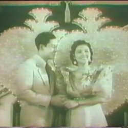 SineUna: Pakiusap