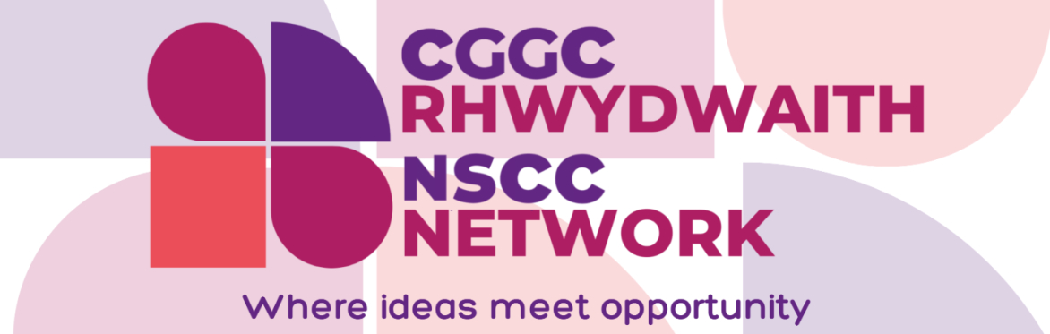 Network Members Insights Session August
