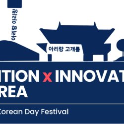 K Pop-Up Market & Exhibitions