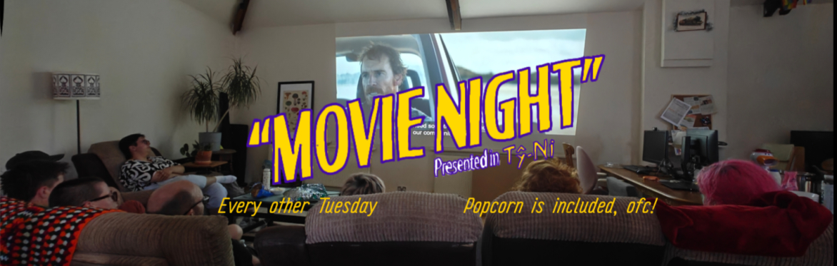 Film Night 🍿
