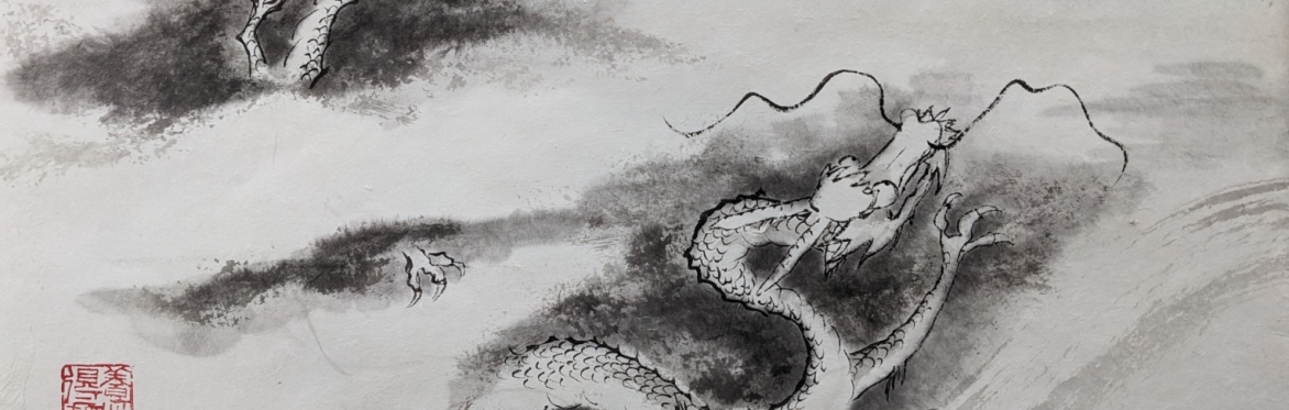 Dancing Dragons