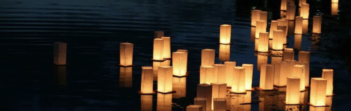 Féile Samhain Lantern Procession