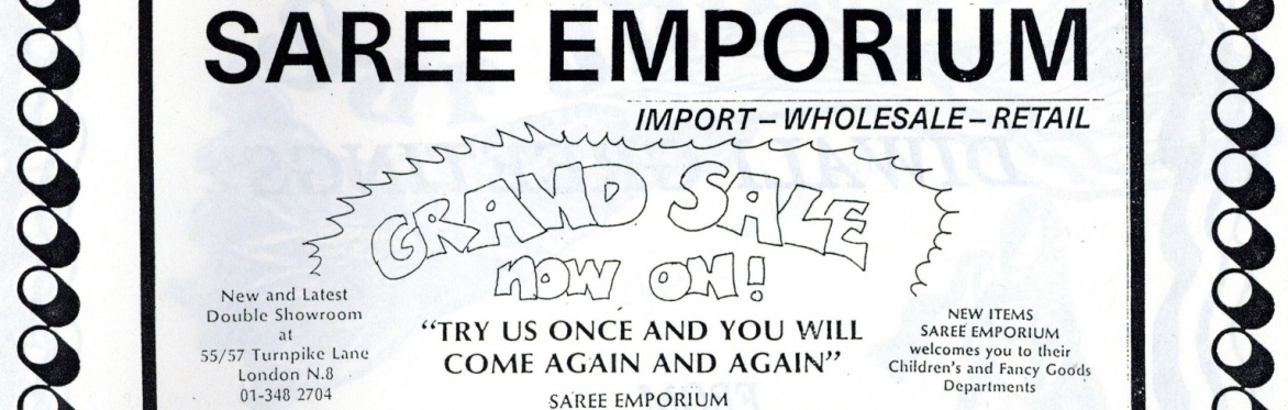 1980s advert for Saree Emporium business in Turnpike Lane