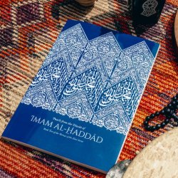 'Pearls from the Diwān of Imam al-Ḥaddād: Book Two' with Ayman Muhammed