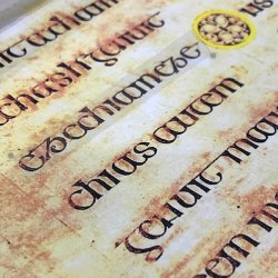 Sample text - Uncial