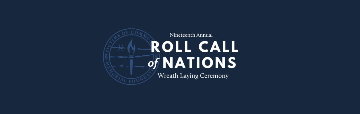 Roll Call of Nations 2026