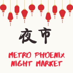 Mesa Night Market