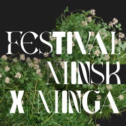 RAZAM e.V. präsentiert Festival der belarusischen Kultur Minsk x Minga — 2026