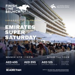 Emirates Super Saturday