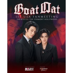 BoatOat: 1st Fan Meeting in LA