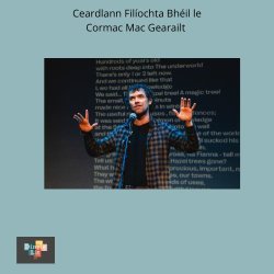 Cormac Mac Gearailt