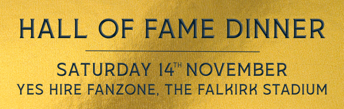 Falkirk FC Hall of Fame Dinner 2026