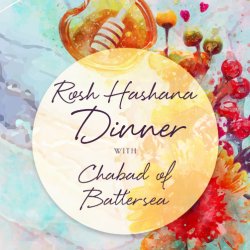 Rosh Hashanah Dinner