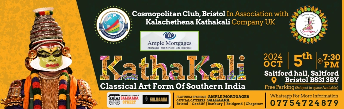 Sreeragam Season 2 - Kathakali