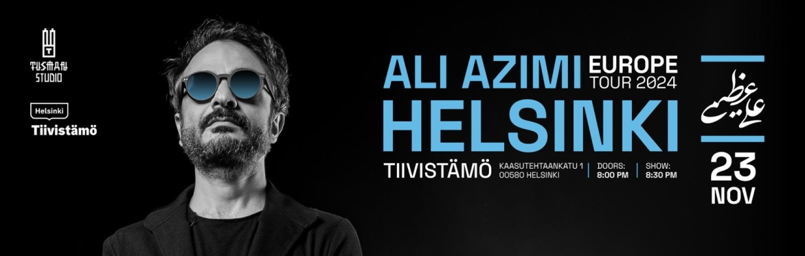 Poster of the concert, Portrait of Ali Azimi, 23rd of Nov 2024