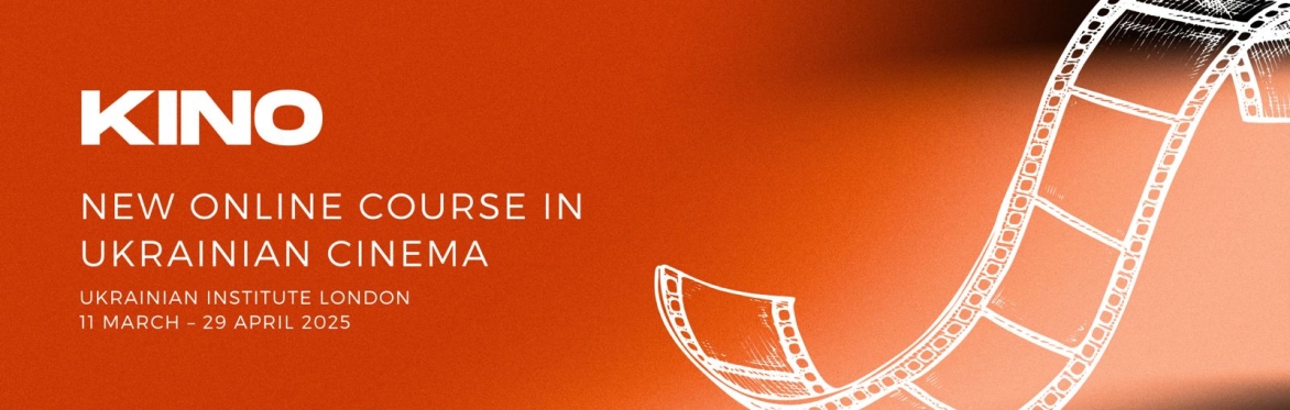 Ukrainian cinema from Maidan to 2022: rebirth in times of changes with Anthelme Vidaud | Kino 2025